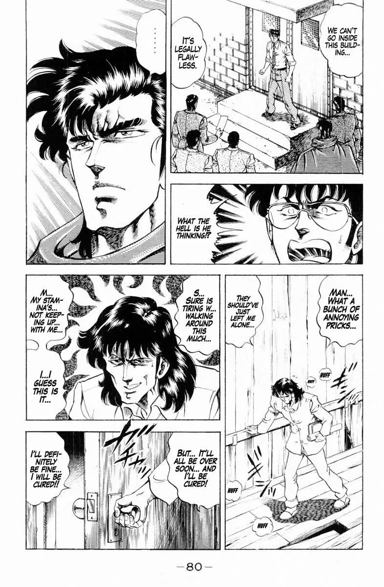 Super Doctor K Chapter 129 page 18