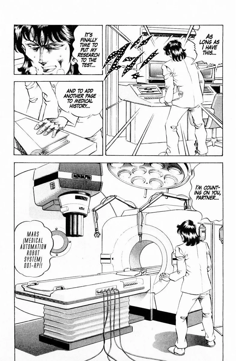 Super Doctor K Chapter 129 page 19