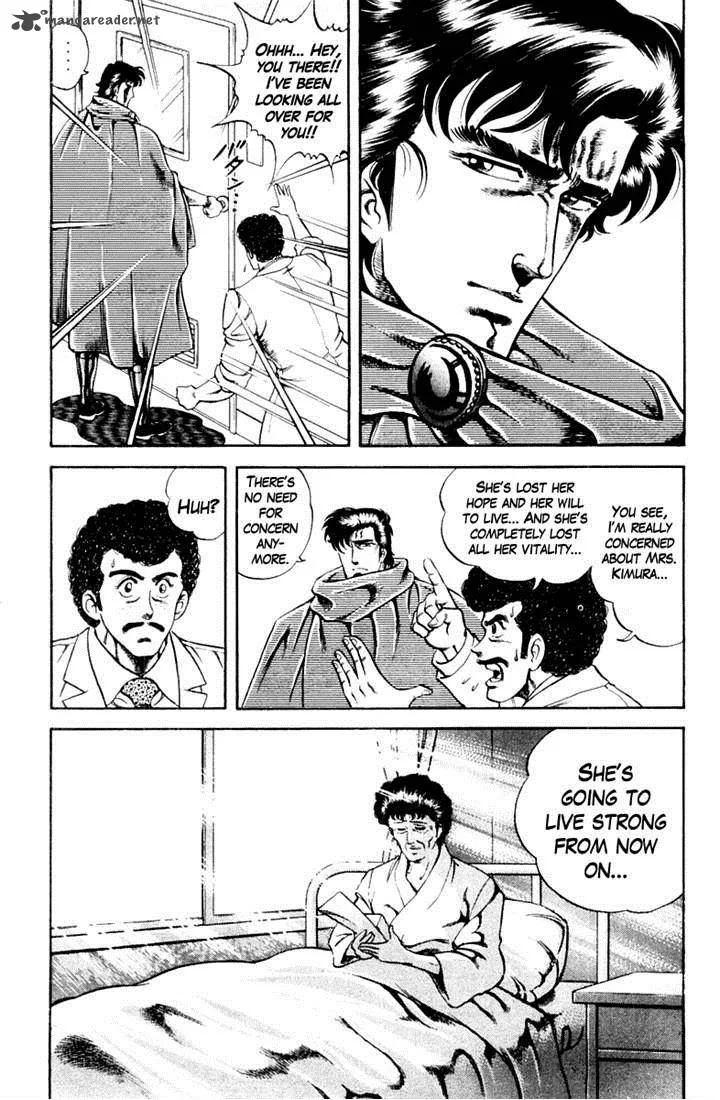 Super Doctor K Chapter 13 page 20