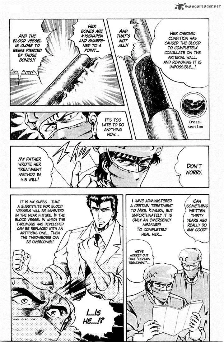 Super Doctor K Chapter 13 page 3