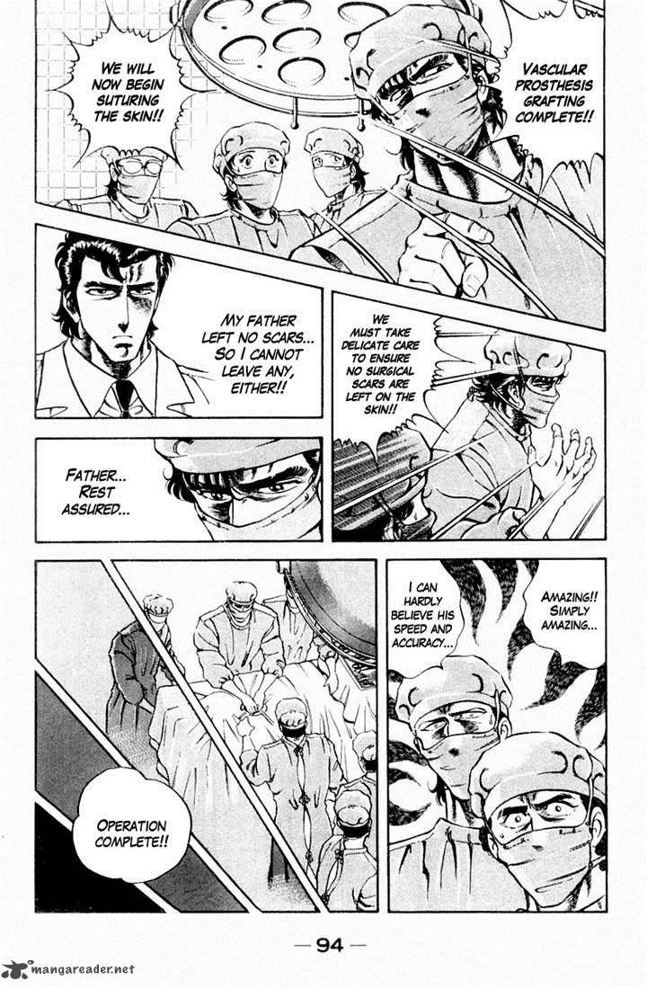 Super Doctor K Chapter 13 page 8