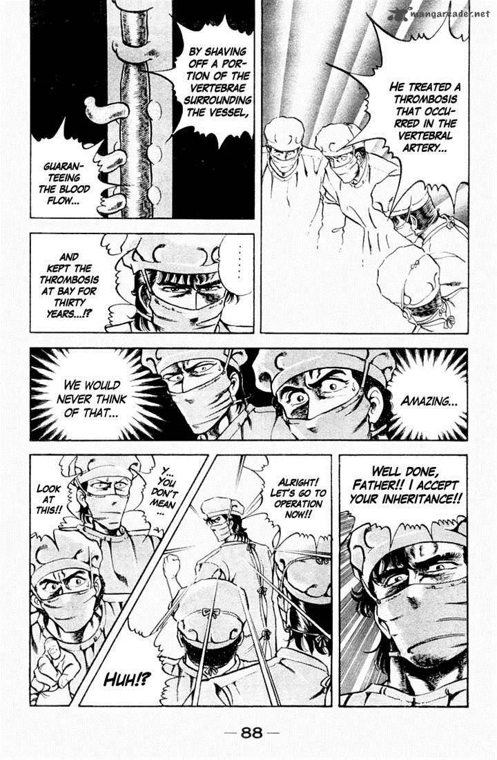 Super Doctor K Chapter 13 page 2