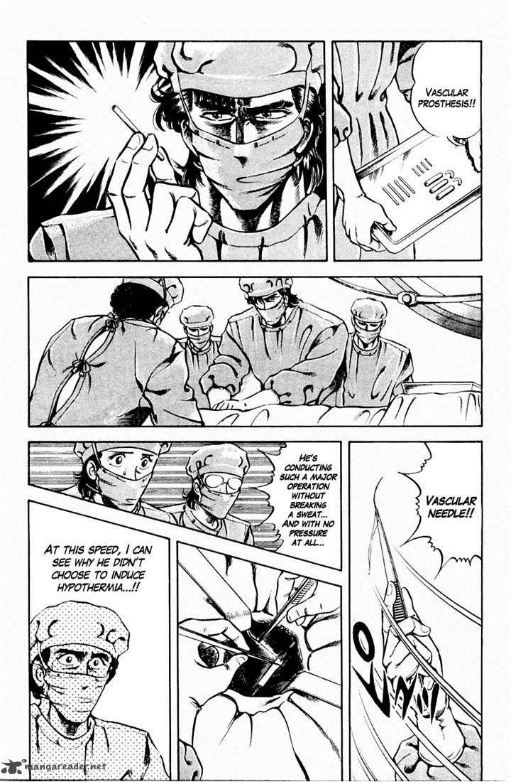 Super Doctor K Chapter 13 page 7