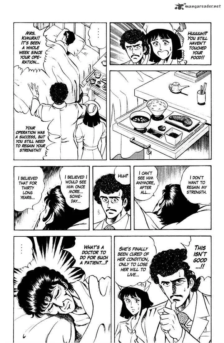 Super Doctor K Chapter 13 page 10