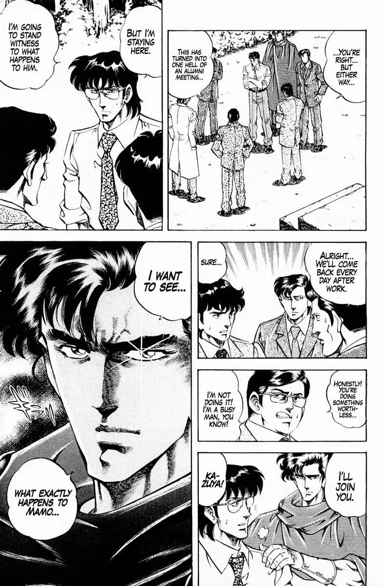 Super Doctor K Chapter 130 page 7