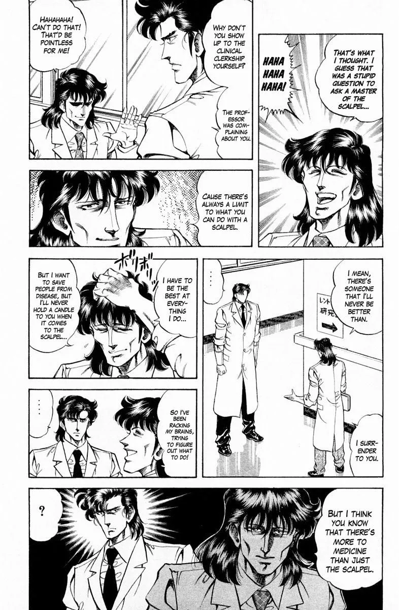Super Doctor K Chapter 130 page 17