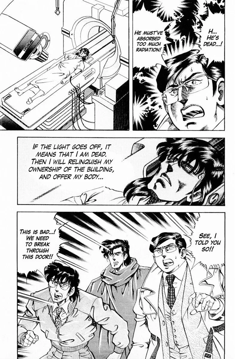 Super Doctor K Chapter 130 page 19