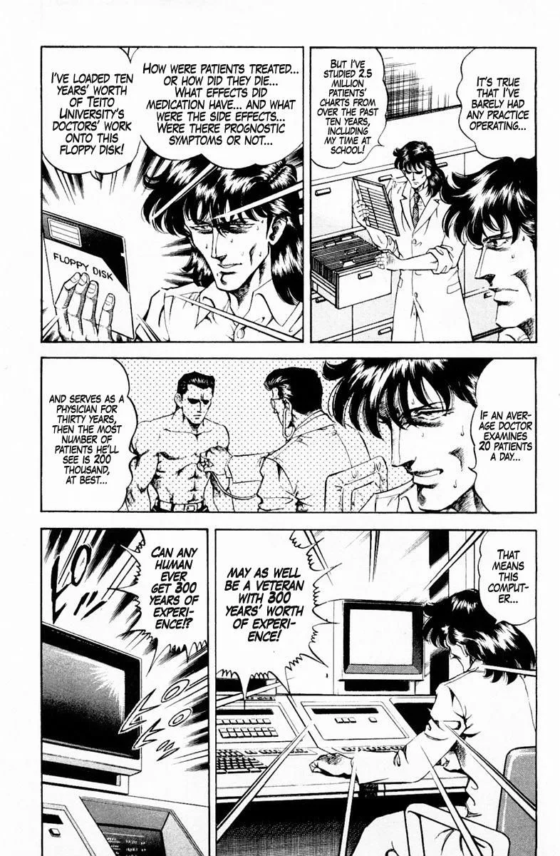 Super Doctor K Chapter 130 page 9