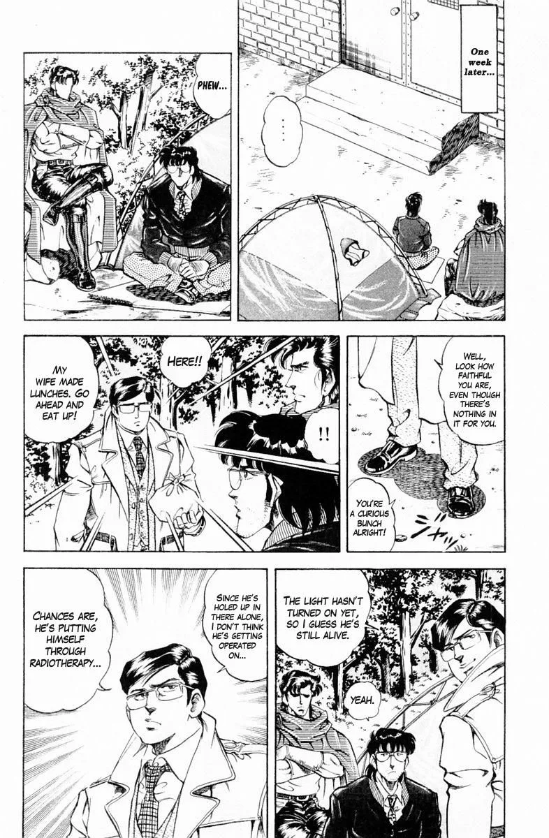 Super Doctor K Chapter 130 page 14