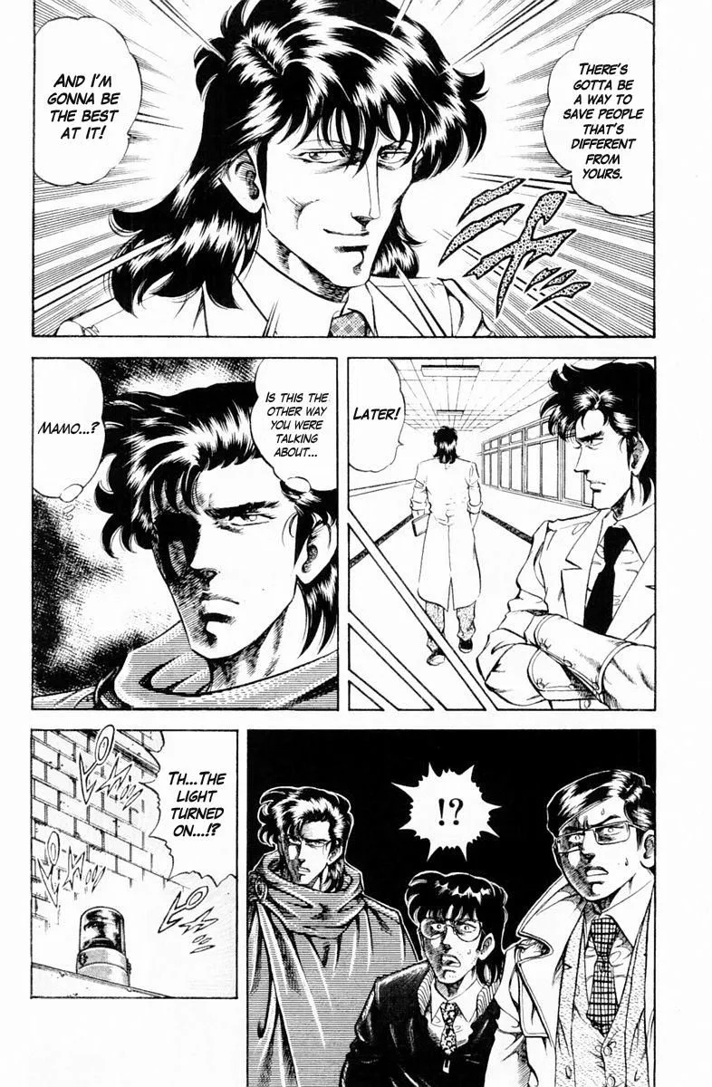 Super Doctor K Chapter 130 page 18