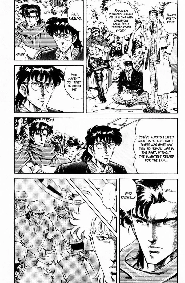 Super Doctor K Chapter 130 page 15