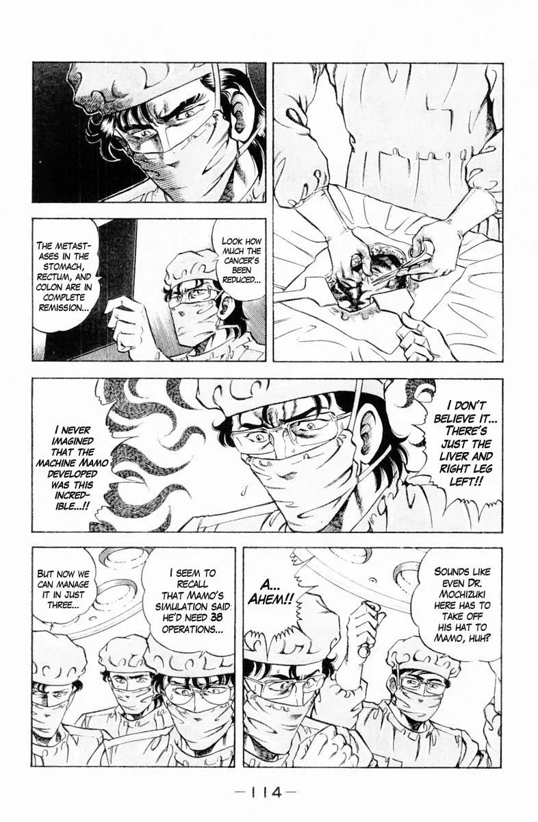 Super Doctor K Chapter 131 page 12