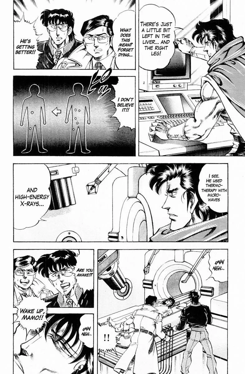 Super Doctor K Chapter 131 page 6