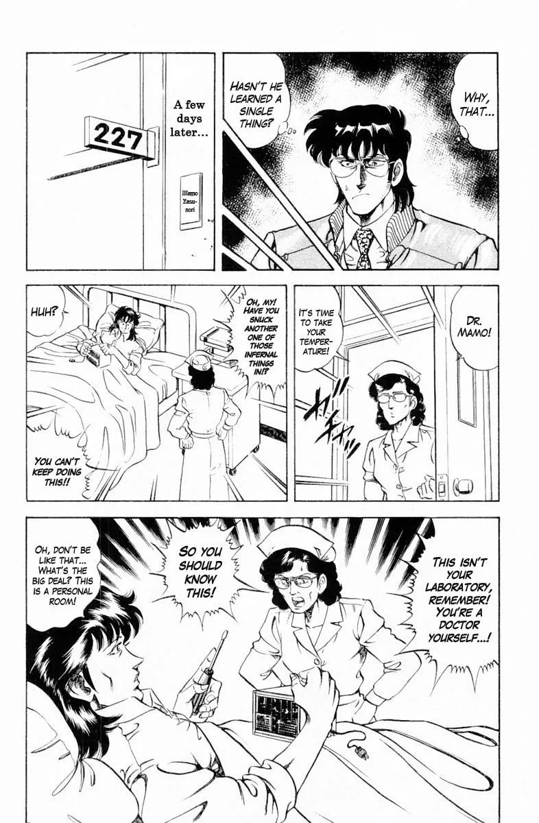 Super Doctor K Chapter 131 page 18