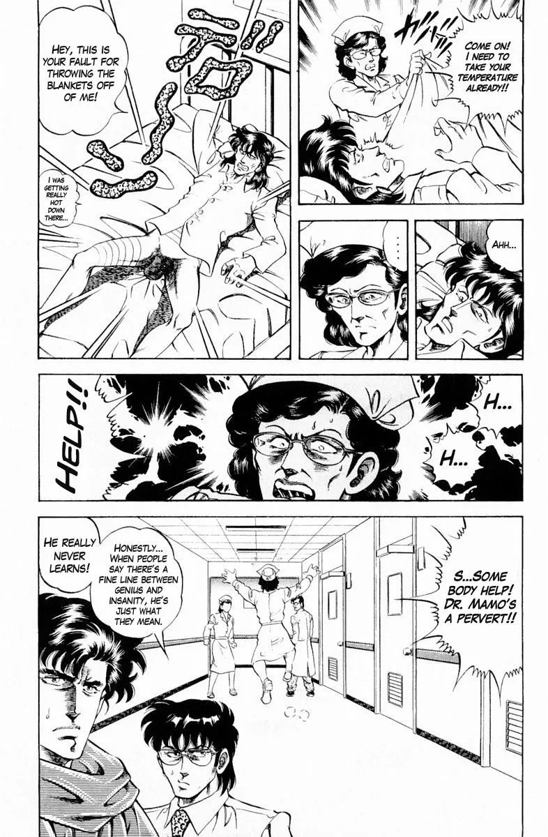 Super Doctor K Chapter 131 page 19