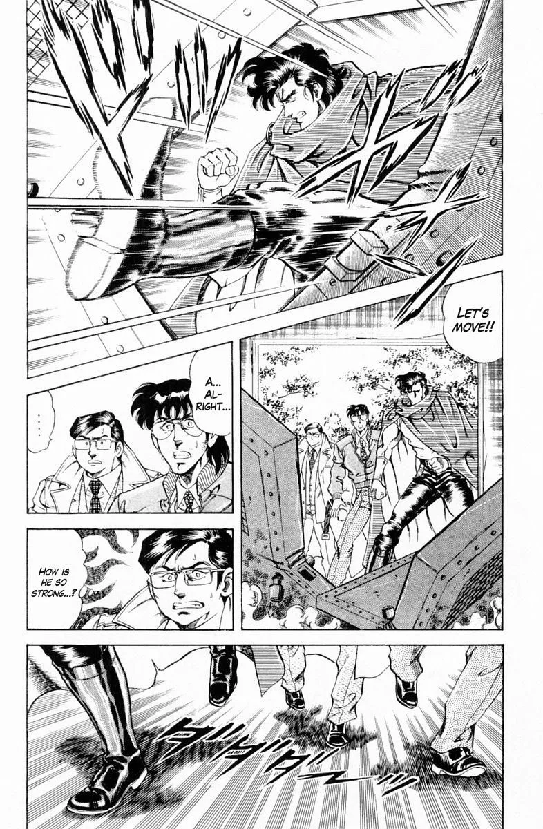 Super Doctor K Chapter 131 page 2
