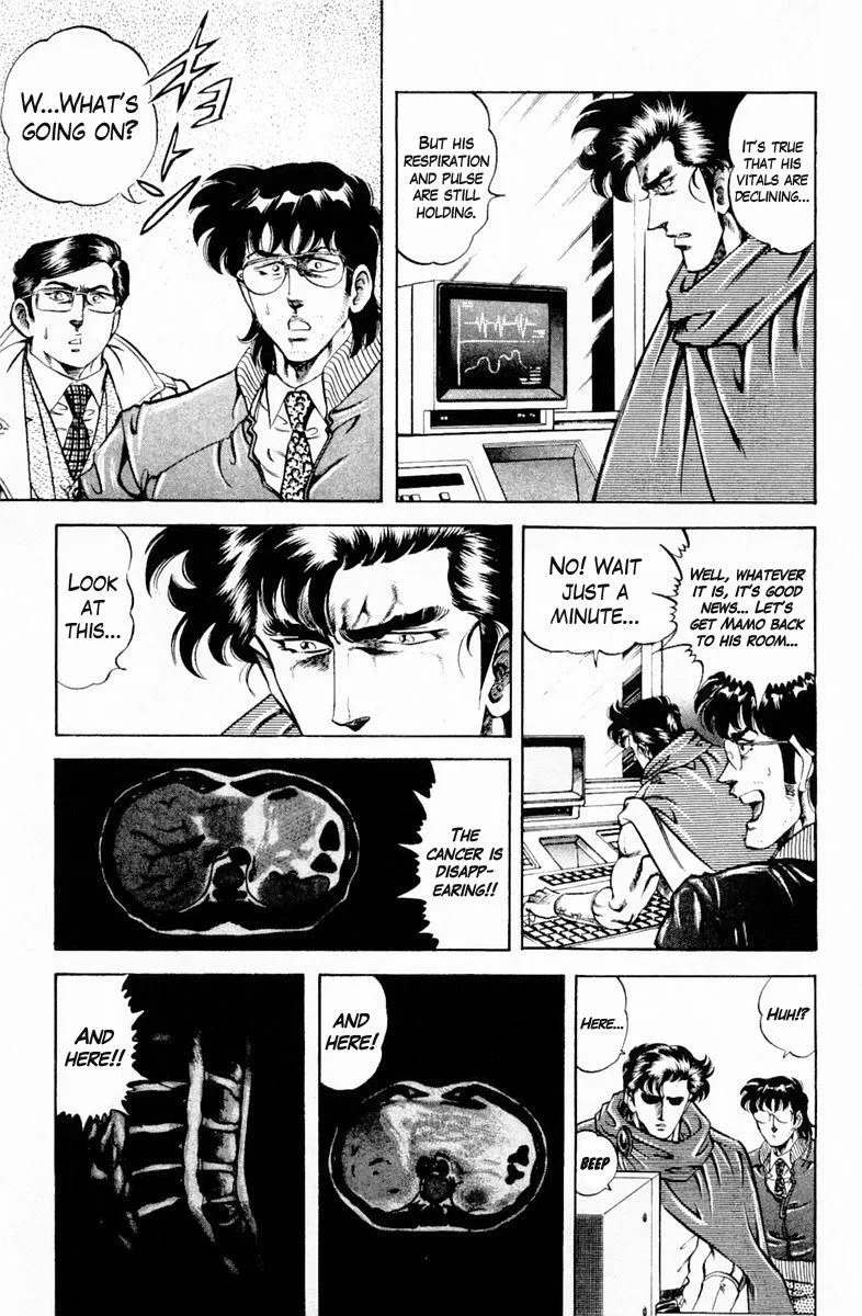 Super Doctor K Chapter 131 page 5