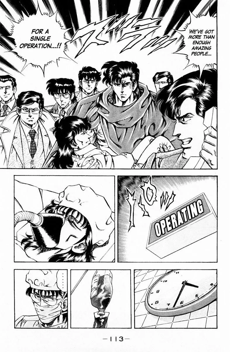 Super Doctor K Chapter 131 page 11
