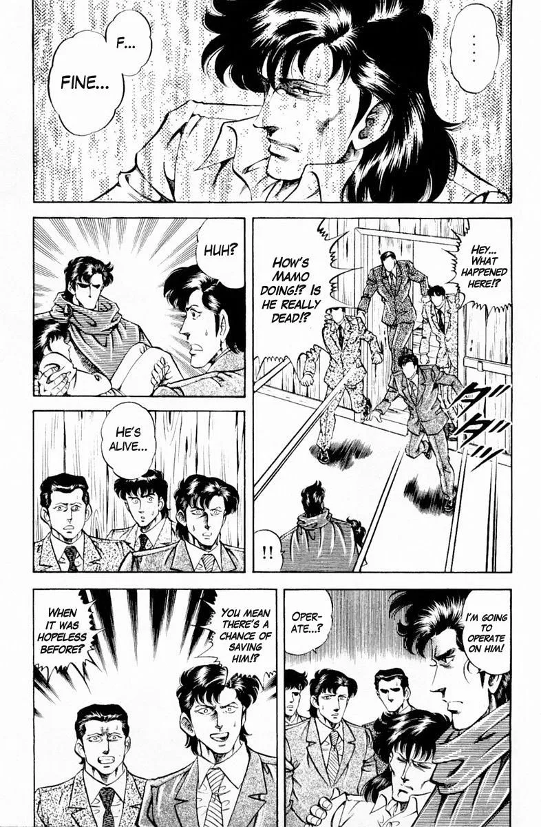 Super Doctor K Chapter 131 page 9