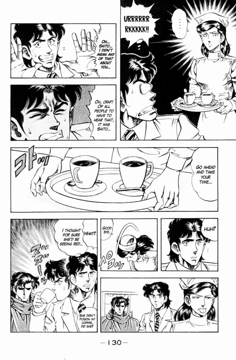 Super Doctor K Chapter 132 page 8