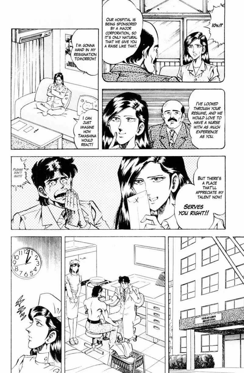 Super Doctor K Chapter 132 page 10