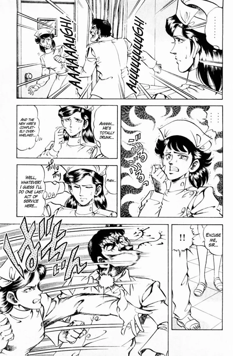 Super Doctor K Chapter 132 page 13