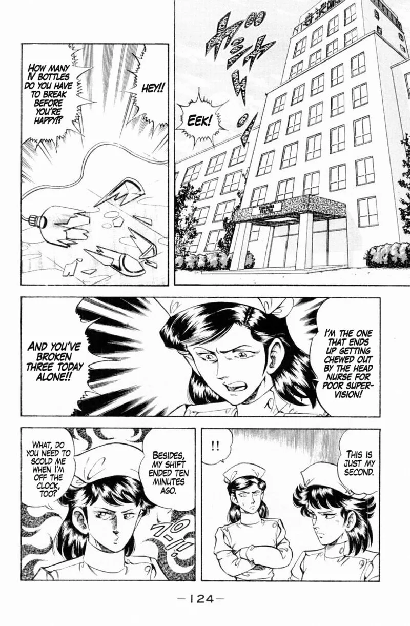 Super Doctor K Chapter 132 page 2
