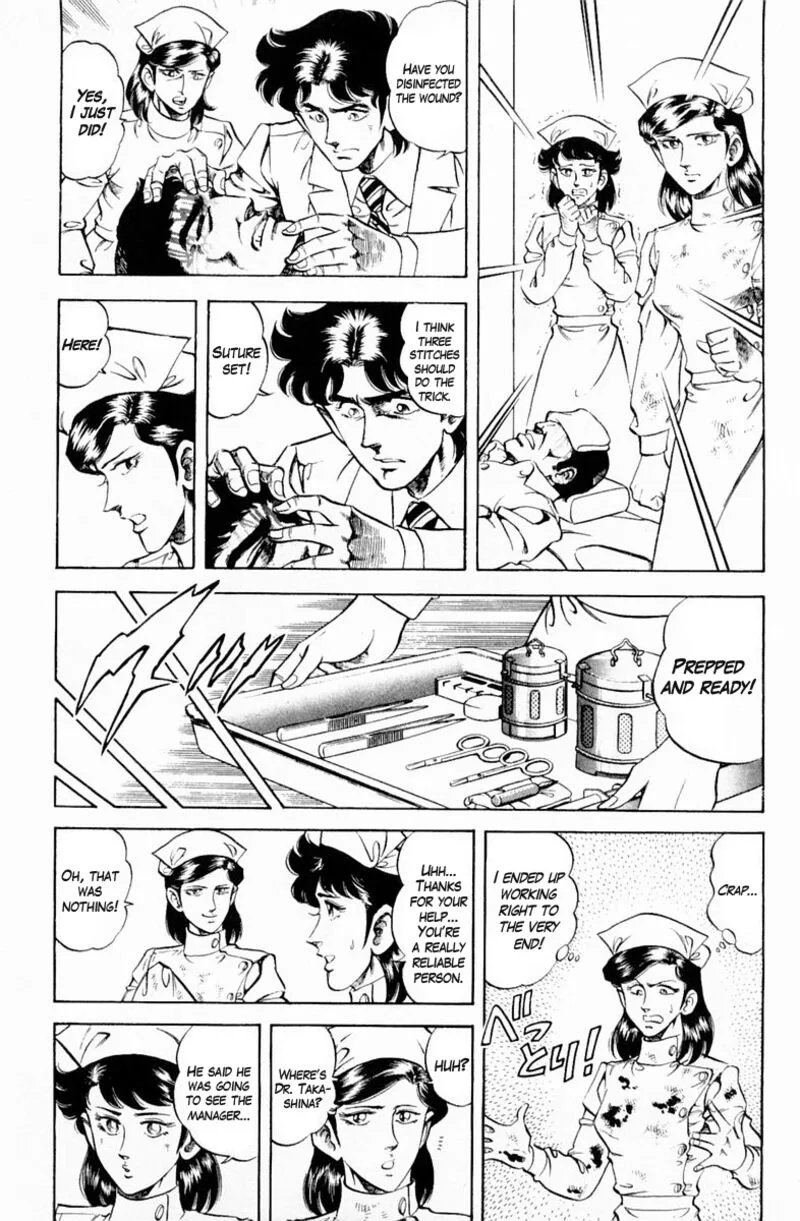 Super Doctor K Chapter 132 page 15