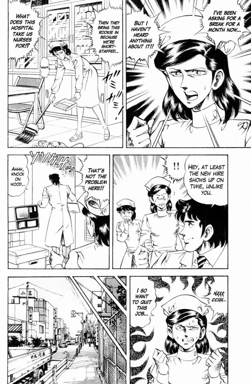 Super Doctor K Chapter 132 page 4