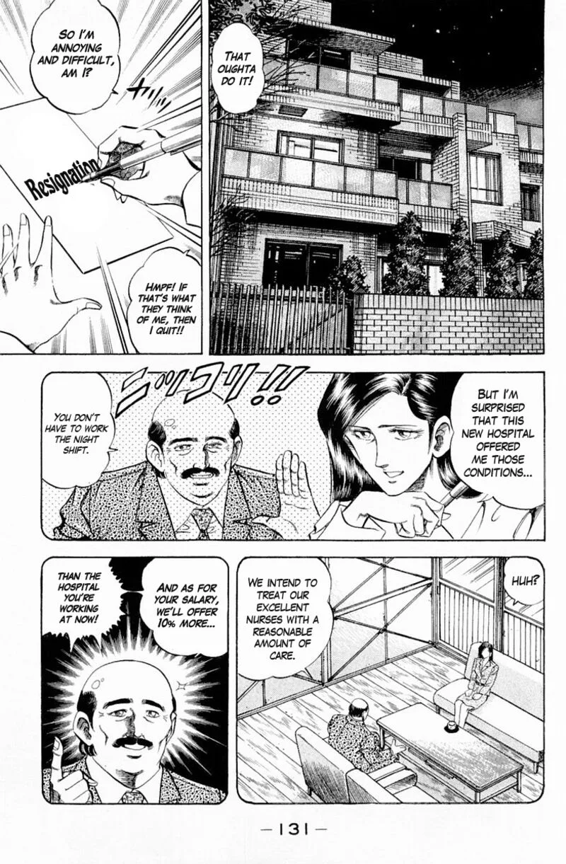 Super Doctor K Chapter 132 page 9