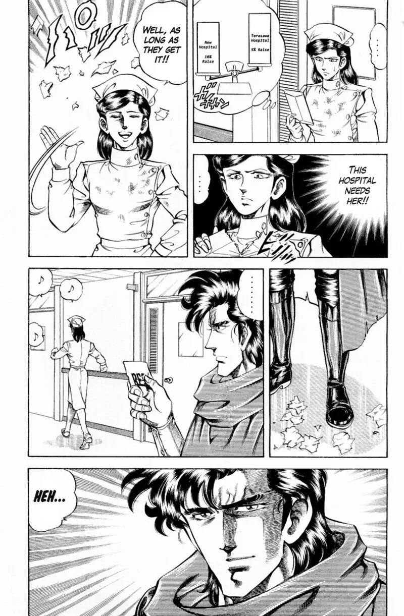 Super Doctor K Chapter 132 page 19