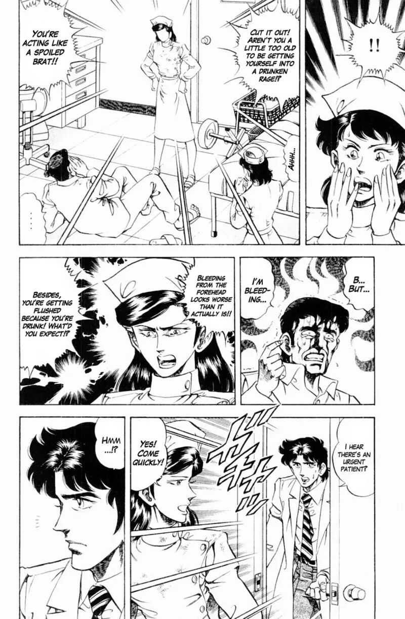 Super Doctor K Chapter 132 page 14