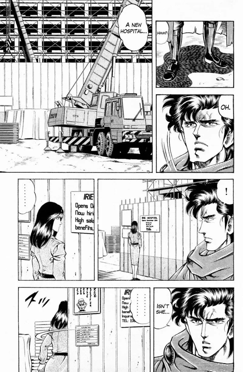 Super Doctor K Chapter 132 page 5