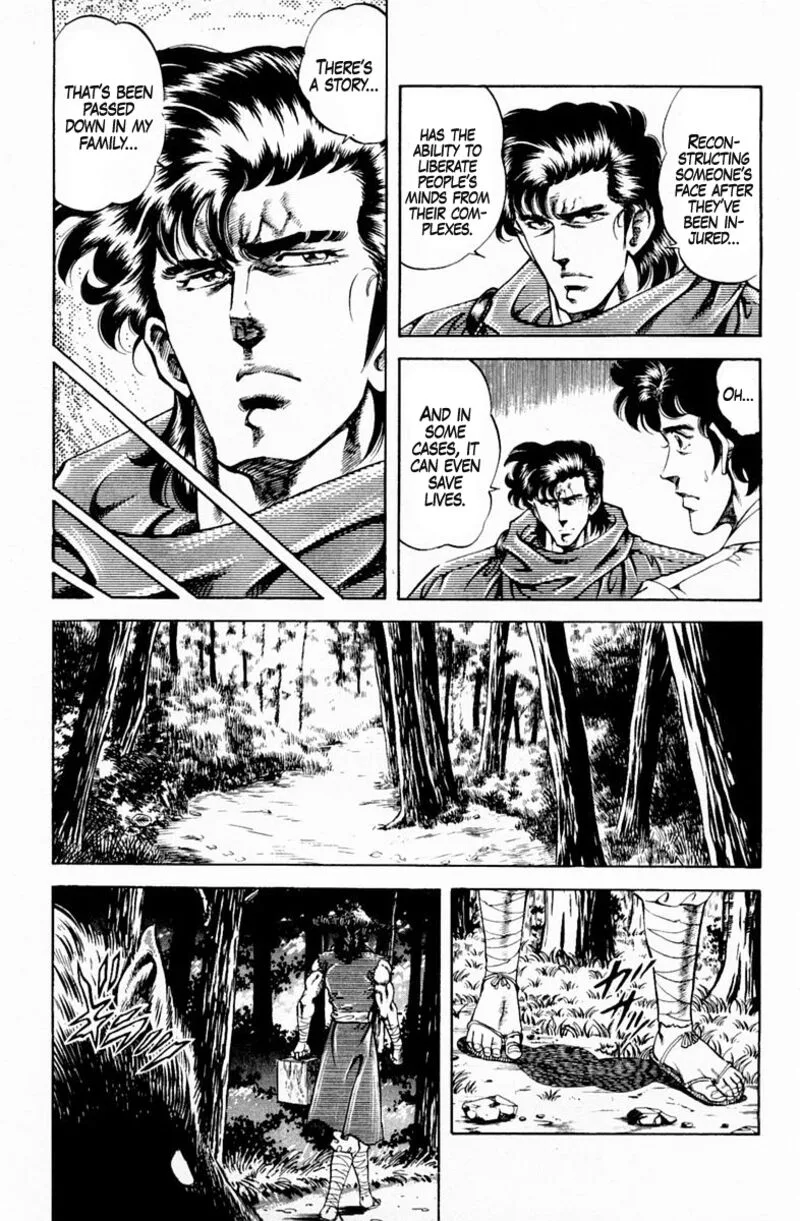 Super Doctor K Chapter 133 page 3