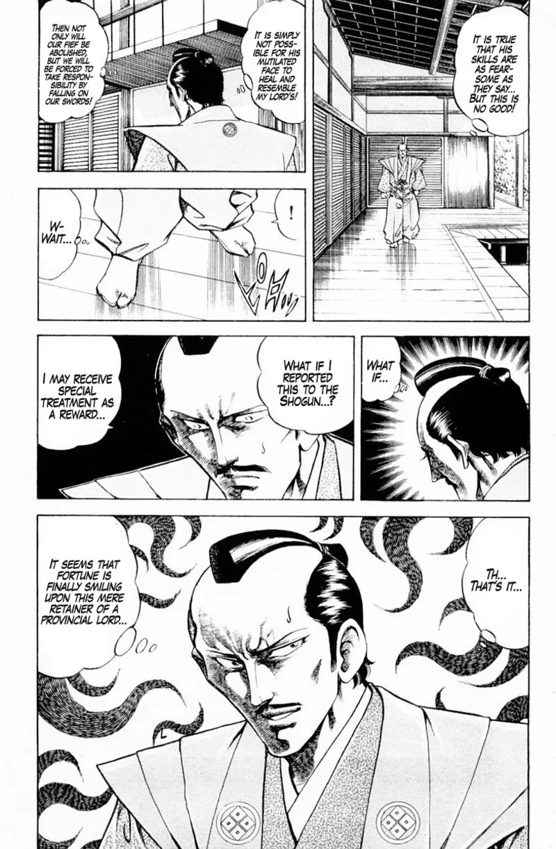 Super Doctor K Chapter 133 page 19