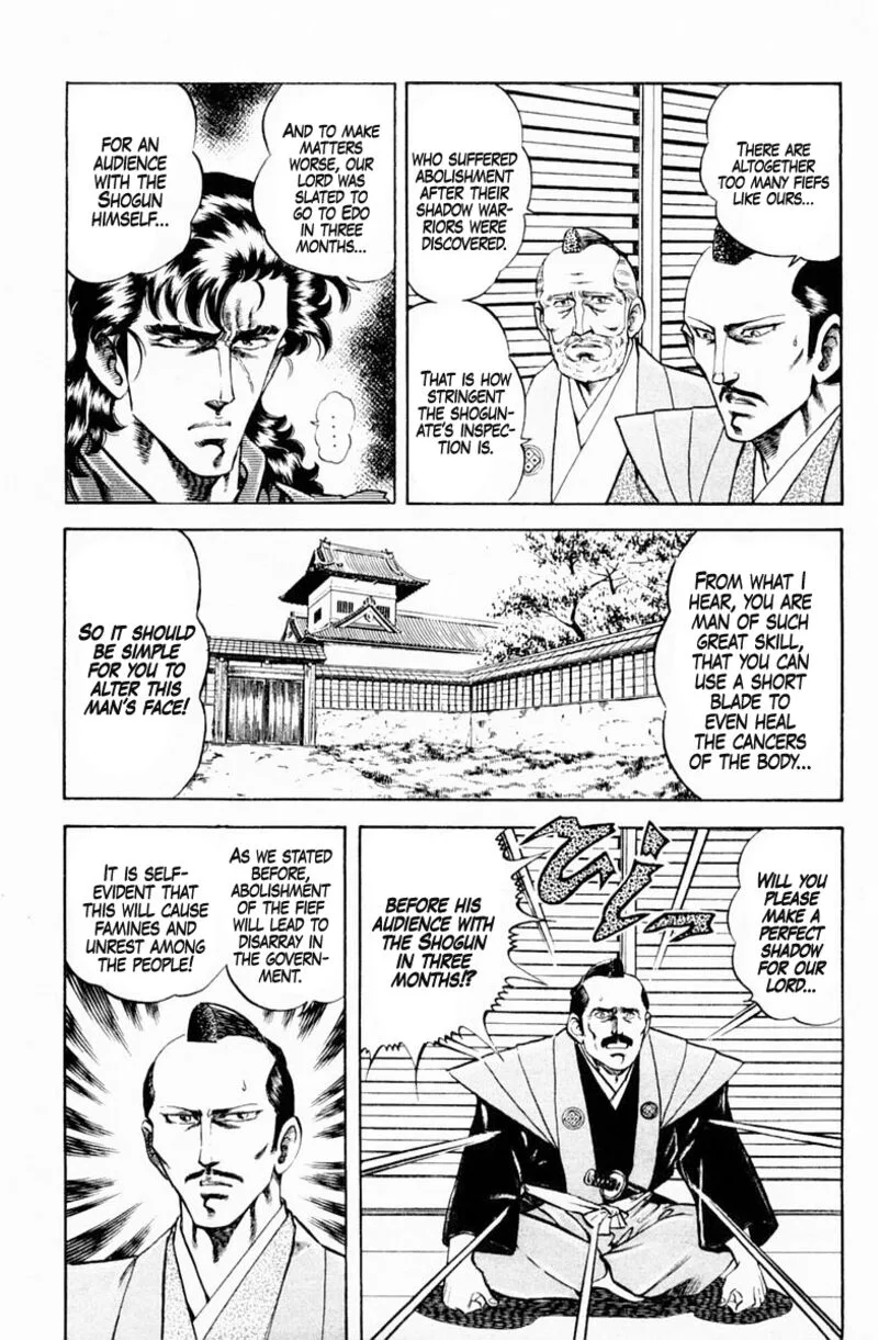 Super Doctor K Chapter 133 page 11