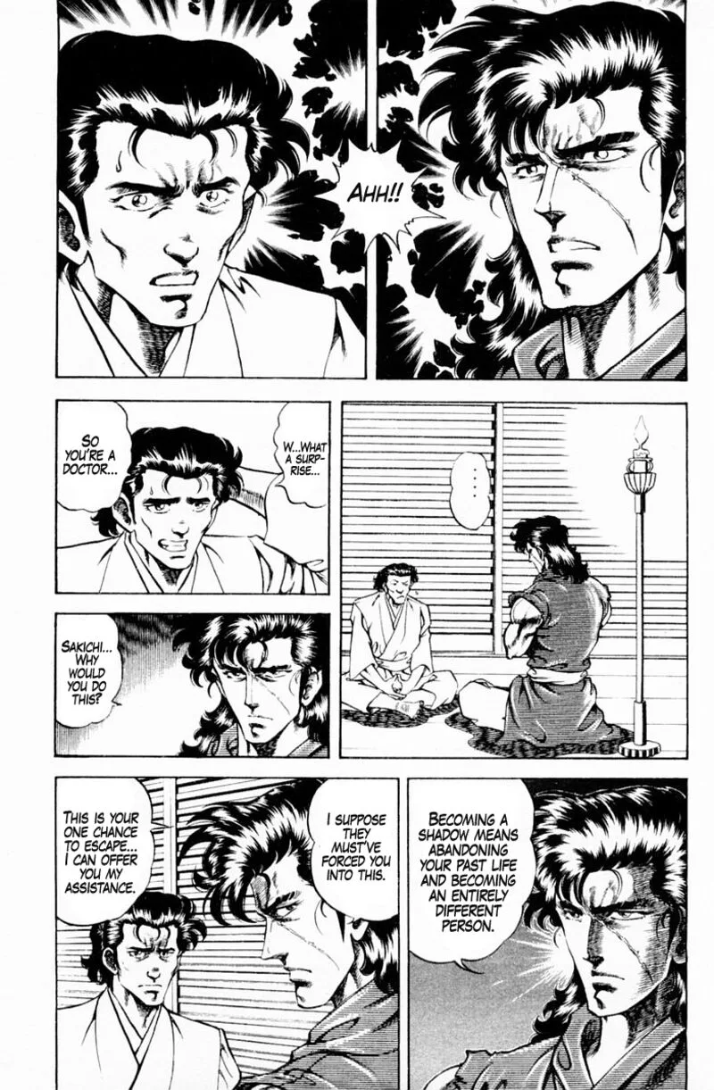 Super Doctor K Chapter 133 page 13