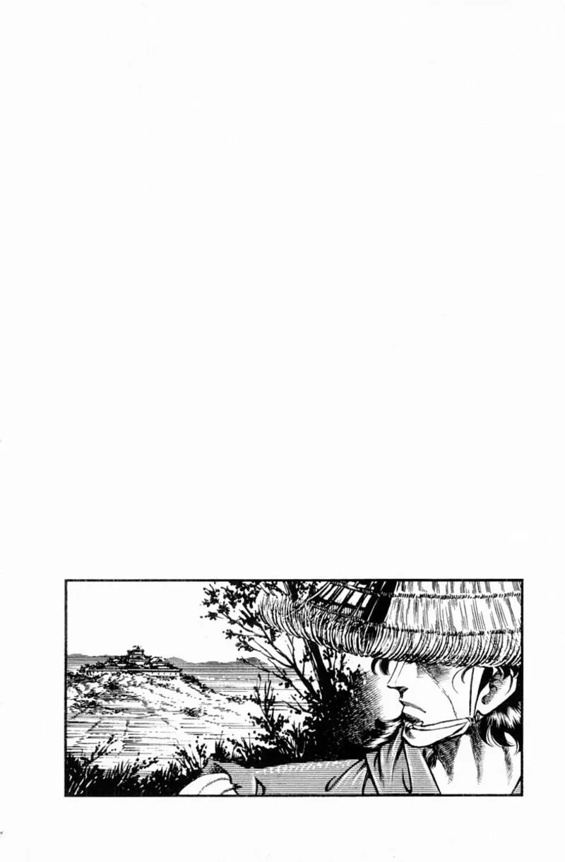 Super Doctor K Chapter 133 page 20