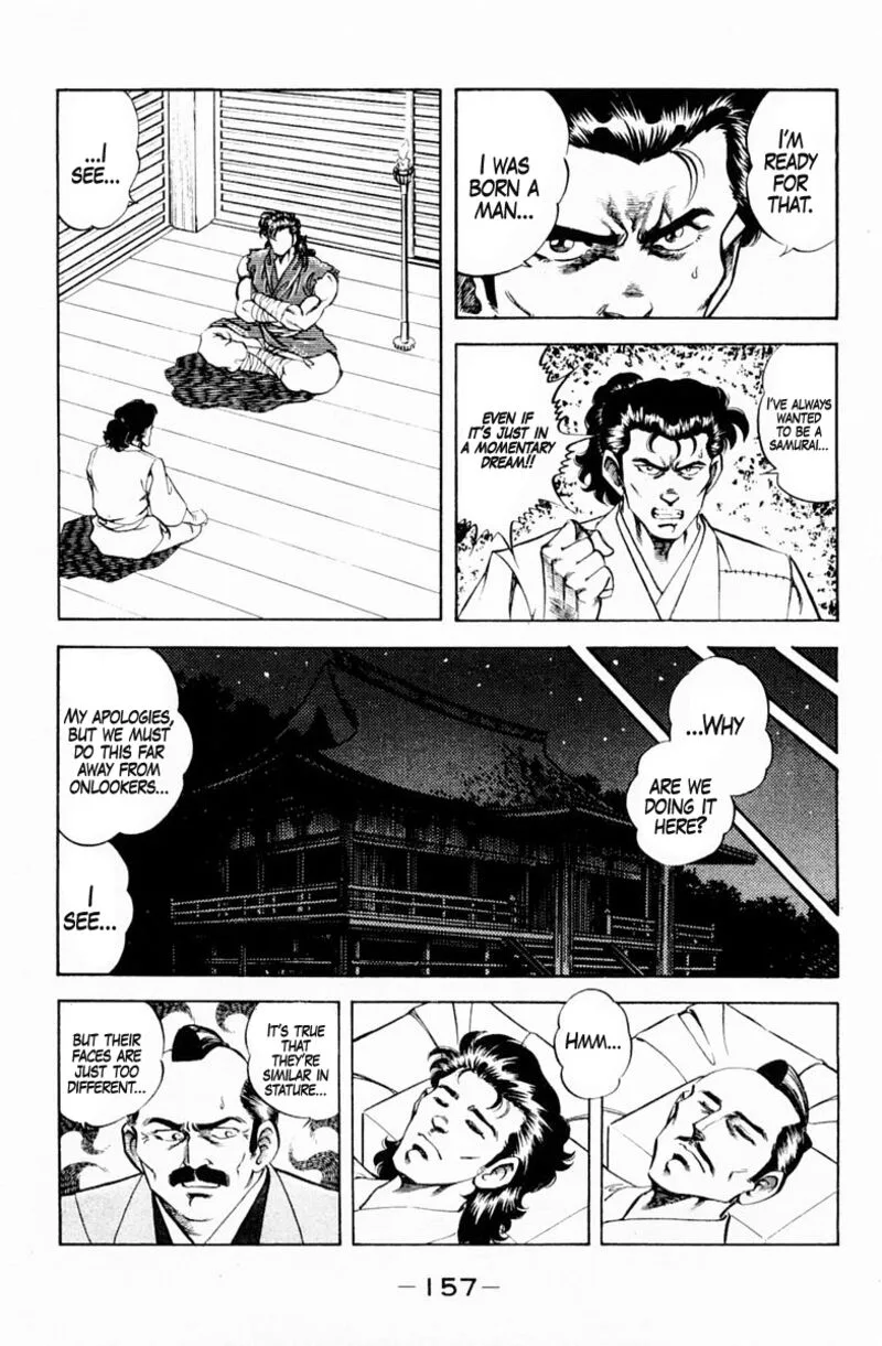 Super Doctor K Chapter 133 page 15