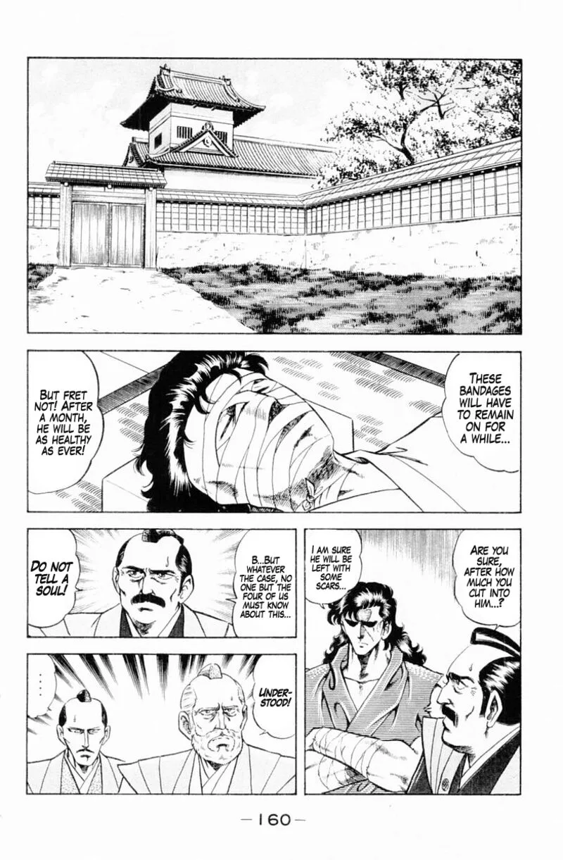 Super Doctor K Chapter 133 page 18
