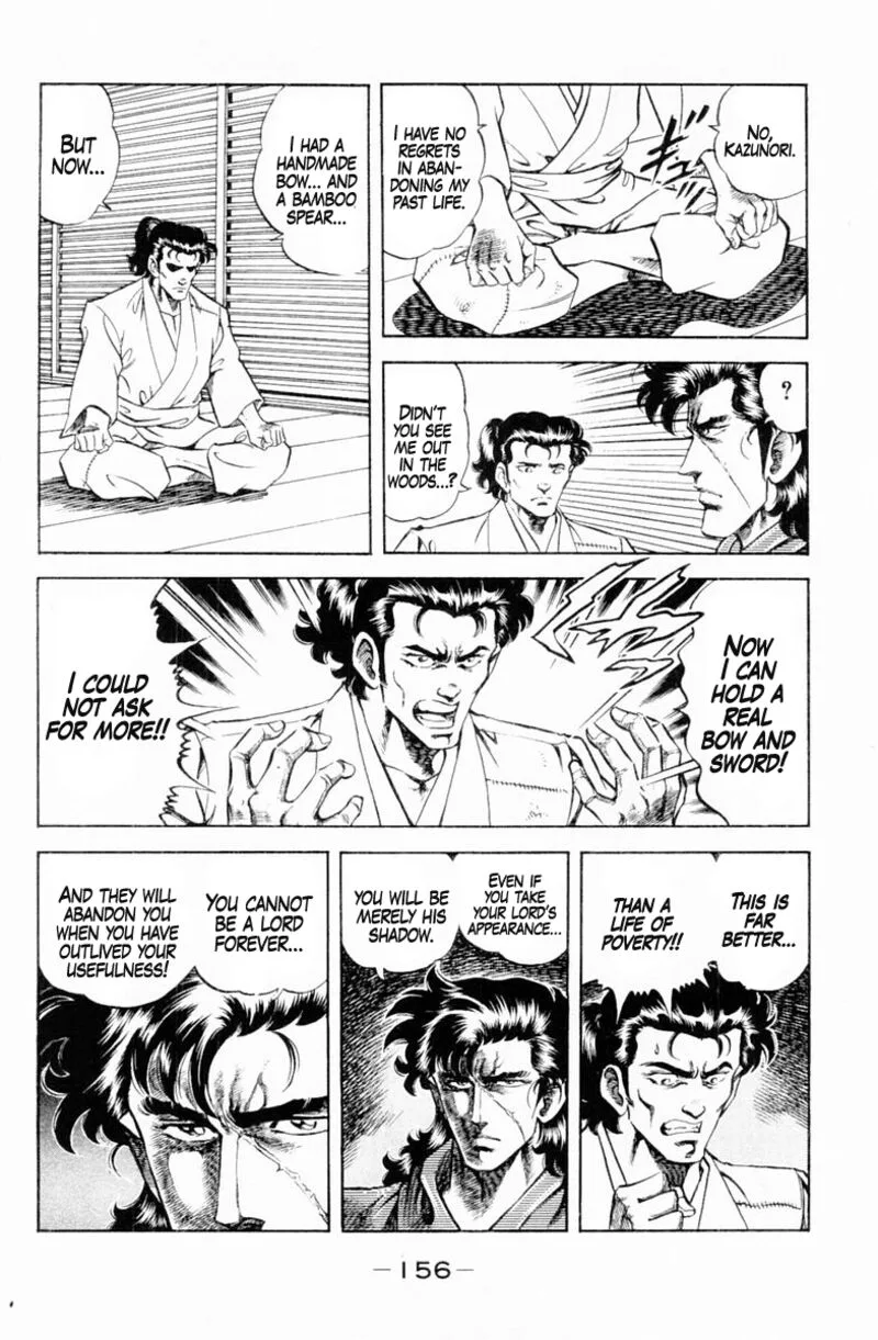 Super Doctor K Chapter 133 page 14