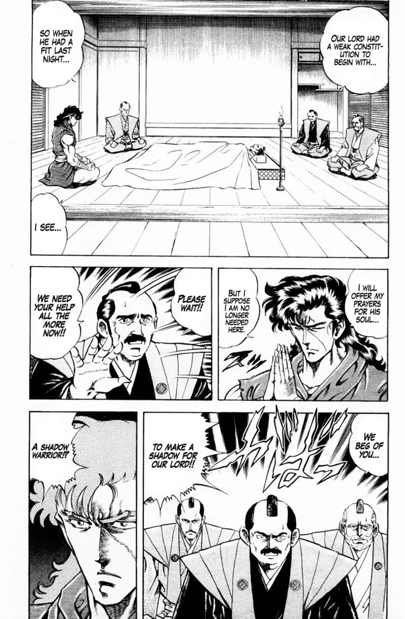 Super Doctor K Chapter 133 page 9