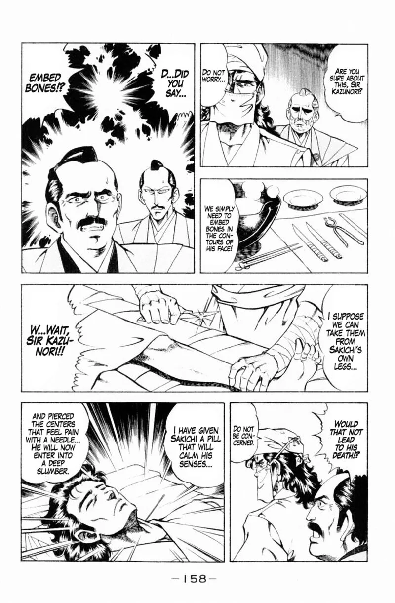 Super Doctor K Chapter 133 page 16