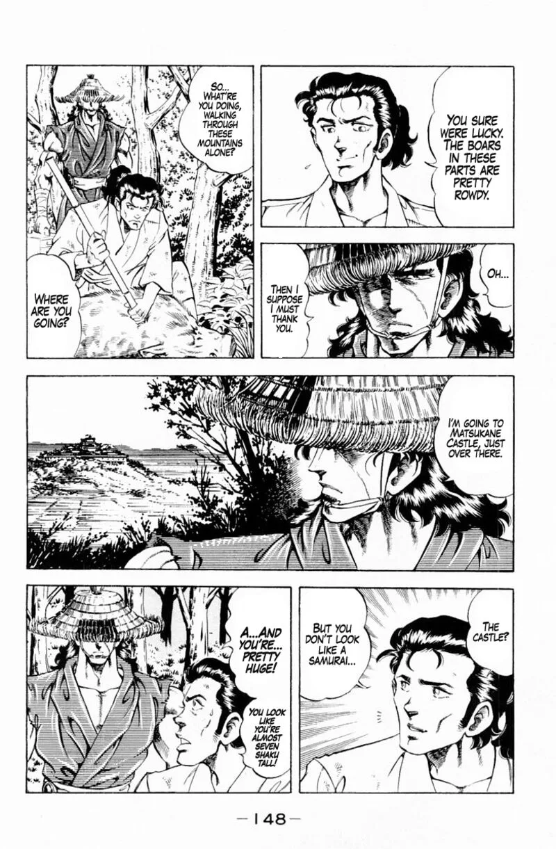 Super Doctor K Chapter 133 page 6