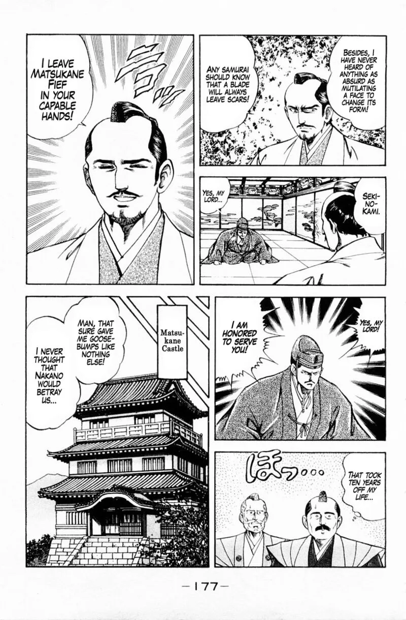 Super Doctor K Chapter 134 page 15