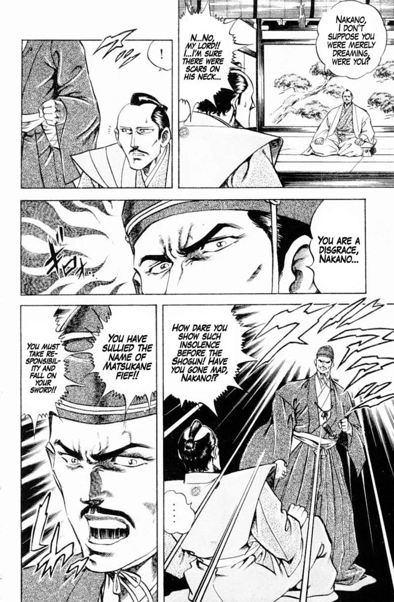 Super Doctor K Chapter 134 page 12
