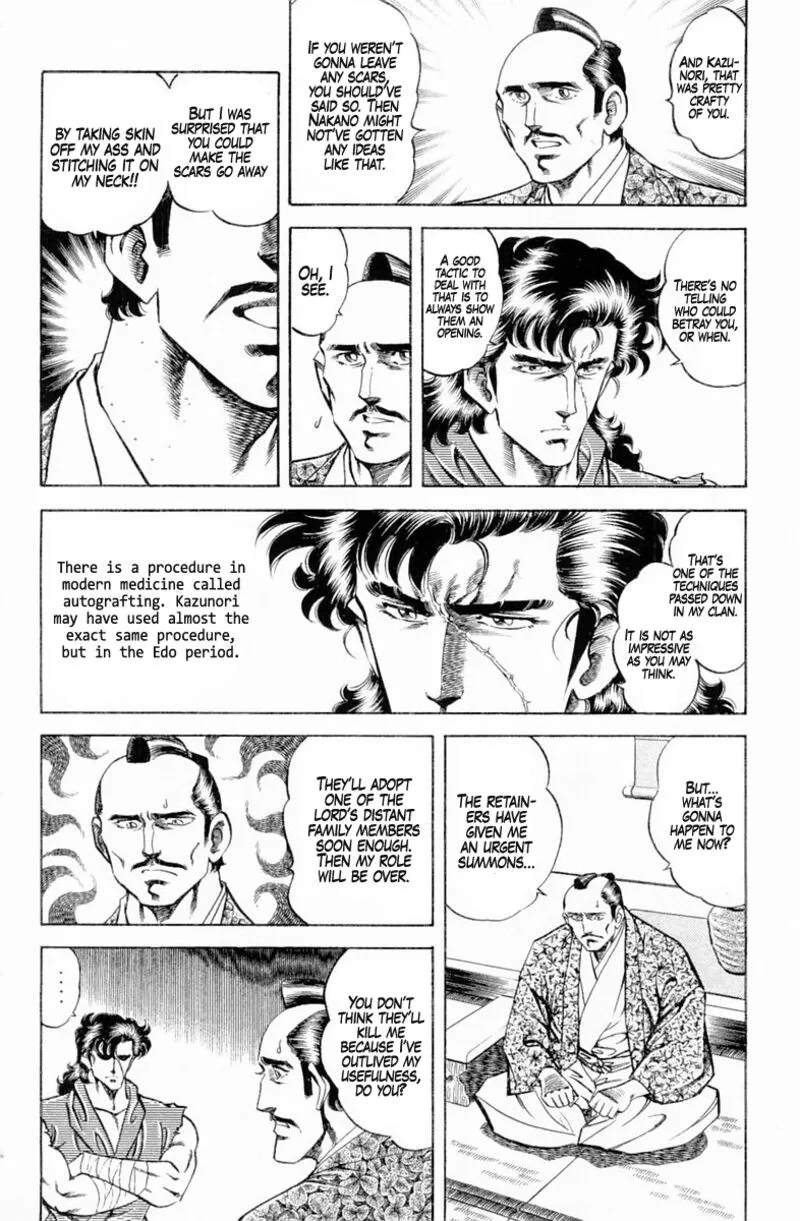 Super Doctor K Chapter 134 page 16