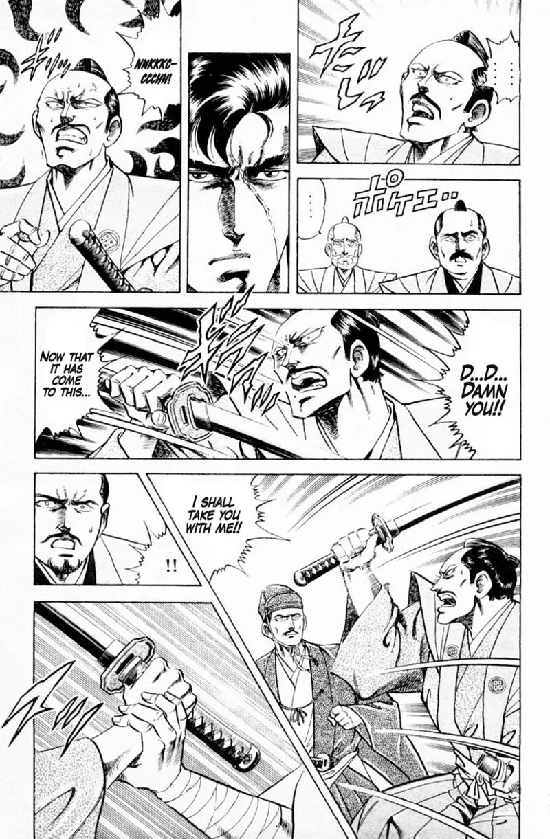 Super Doctor K Chapter 134 page 13