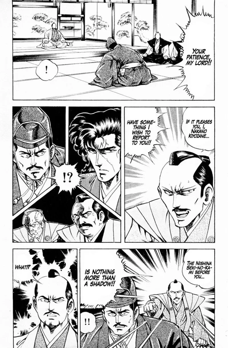 Super Doctor K Chapter 134 page 9