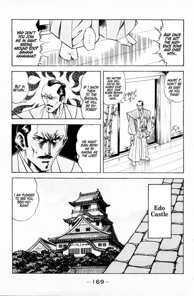 Super Doctor K Chapter 134 page 7